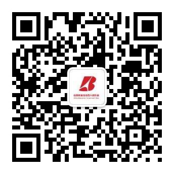 中国教育投资百人俱乐部